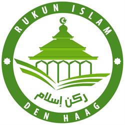 Stichting Rukun Islam