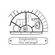 Boerderijwinkel van Biologische Zorgboerderij 'Ons Verlangen'