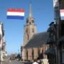Gilde den Haag