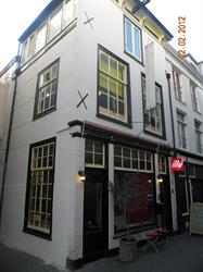 Koffie- en Eetsalon 't Achterommetje