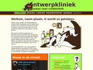 De Ontwerpkliniek