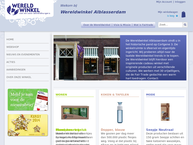 Website van Wereldwinkel Alblasserdam 