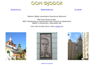 Oom Fjodor
