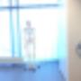 Procorpus Osteopathie