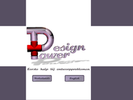 Designpower