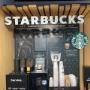 Starbucks koffie