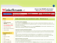 Winkelkraam