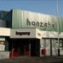 Hanzehal