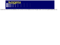Kogesi