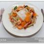 Peking Chinees-Indisch Restaurant