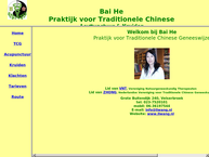 Baihe Praktijk voor TCG
