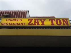 Zay Ton Chinees Restaurant