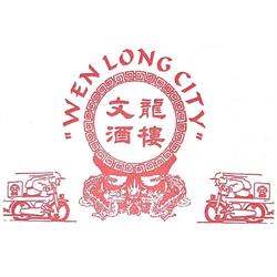 Wenlong City