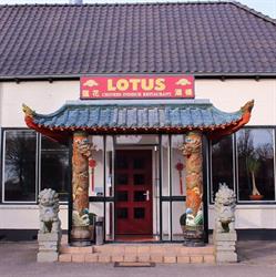 Chinees Indisch Restaurant 'lotus'