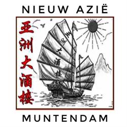 VOF Chinees-Indisch Specialiteiten Restaurant "Nieuw Azië"