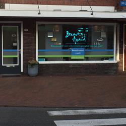 Beautysalon Hem en Haar