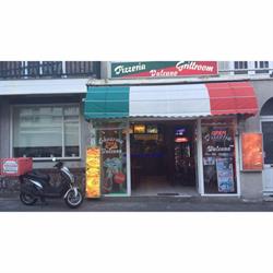 Pizzeria Grillroom Vulcano