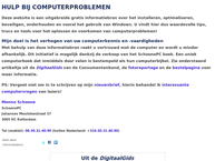 Schoonepc