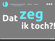Tekstbureau Serga Van Roon