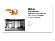 Zenjoy