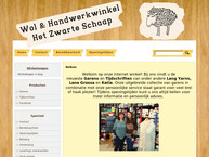 VOF 't Zwarte Schaap Cadier en Keer