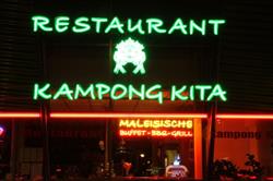 New Kampong Kita