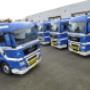 Mertens Transport BV
