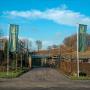 Lemmens Hoveniersbedrijf & Tuincentrum