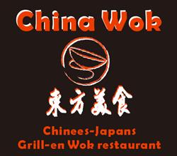 China Wok Schagerbrug