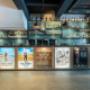 Filmhuis Bussum