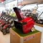 Honda sneeuwfrees showroom Baa