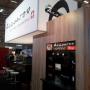 Cas Exhibition Partners BV