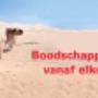 SPAR Heijboer