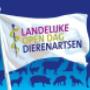 Sterkliniek Dierenartsen West-Brabant