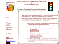 Wattel Verkeerstechniek B.v.