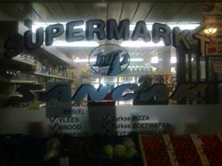 Supermarkt Sancak