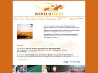 Wereldtekst