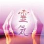 Reiki meditatie