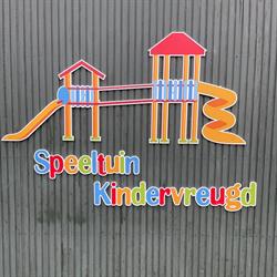 Speeltuinvereniging Kindervreugd