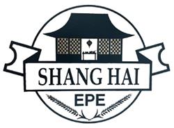 Chinees Indisch Restaurant Hong Kong