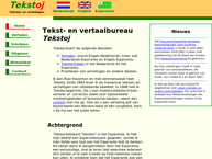 Tekstoj