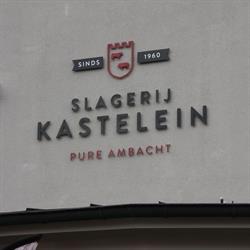 Slagerij Kastelein B.v.