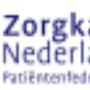 Laat uw mening achter