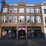 Door een bezoeker 04-05-2017 geüpload