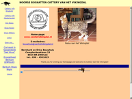 Cattery "van Het Vikingdal"