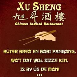 Chinees-Indisch Restaurant Xu Sheng