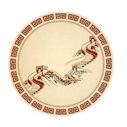 Chinees Indisch Specialiteiten Restaurant 'de Chinese Muur'