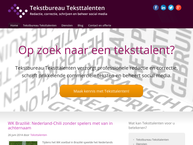 Teksttalenten Heeres