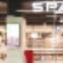 Spar Supermarkt