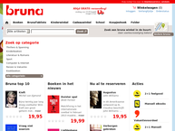 AKO Leeuwarden NS